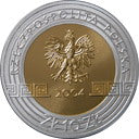 10 złotych - Igrzyska Olimpijskie - Ateny 2004 (platerowana)