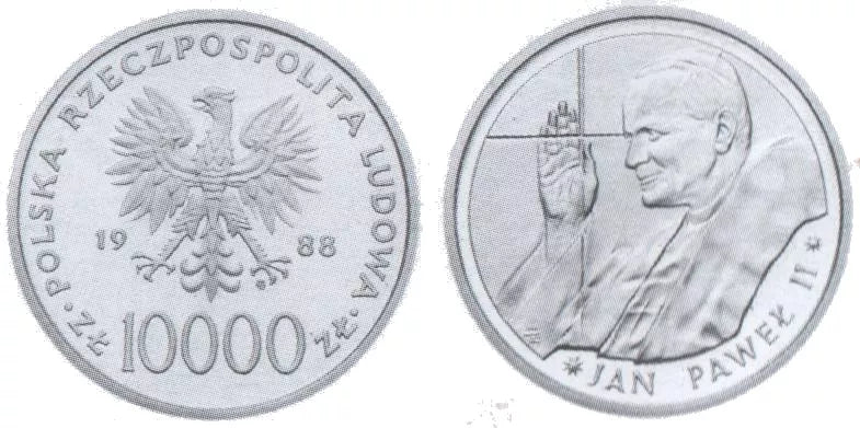 10000 złotych 1988 - Jan Paweł II - Cienki Krzyż