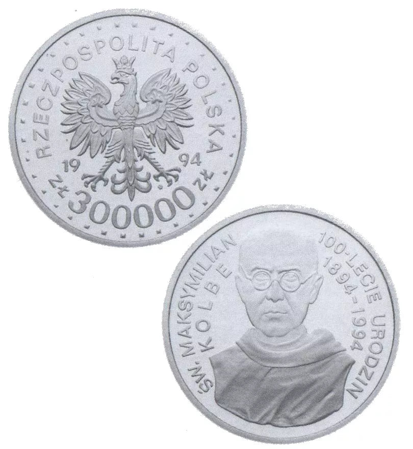 300000 złotych 1994 - Święty Maksymilian Kolbe